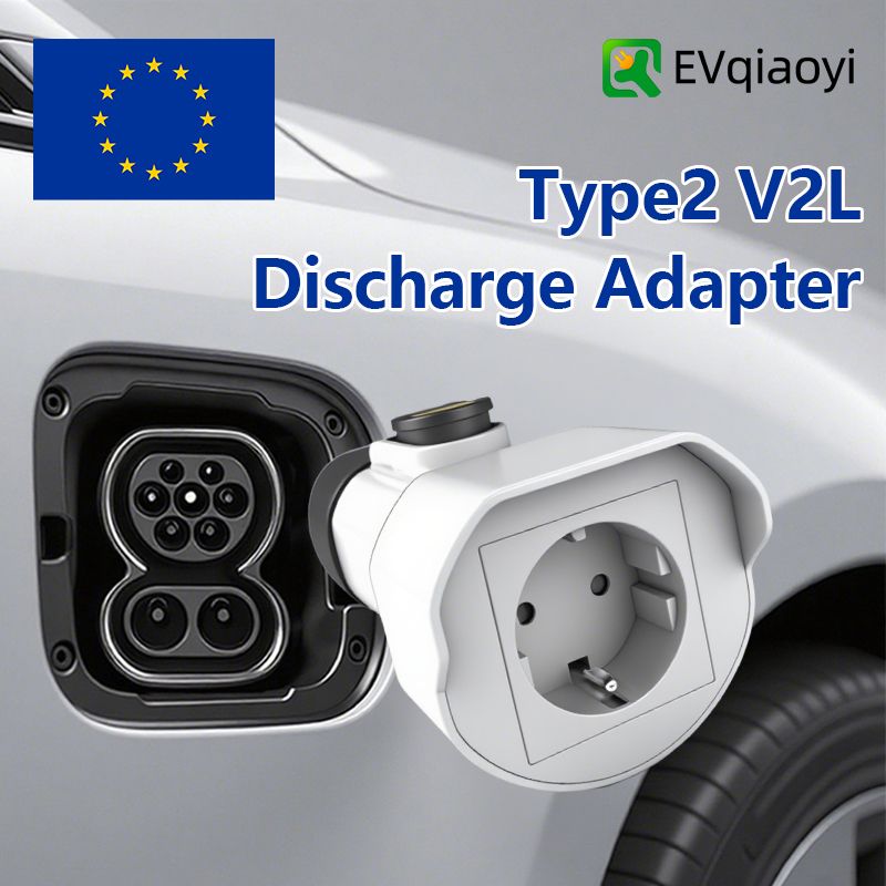 Car Accessories Usa - EVqiaoyi Adaptador de descarregador V2L tipo