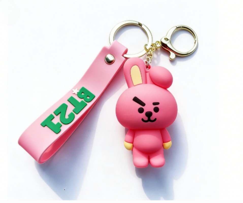 Car Accessories To Buy - Novo Chaveiro BT21 Koya RJ Shooky
