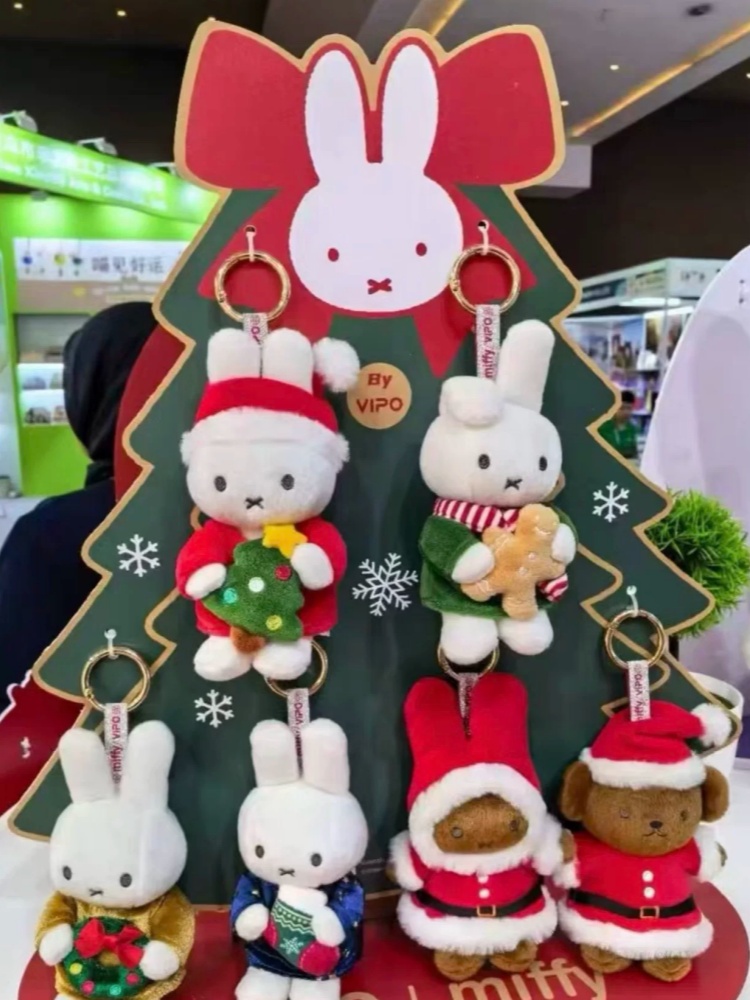 Car Accessories Walmart - 2026 Novo Vipo Miffy Caixa Surpresa