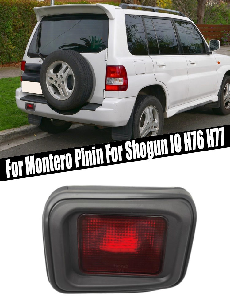 D.A.D Car Accessories - Luzes do para-choque traseiro lâmpada de