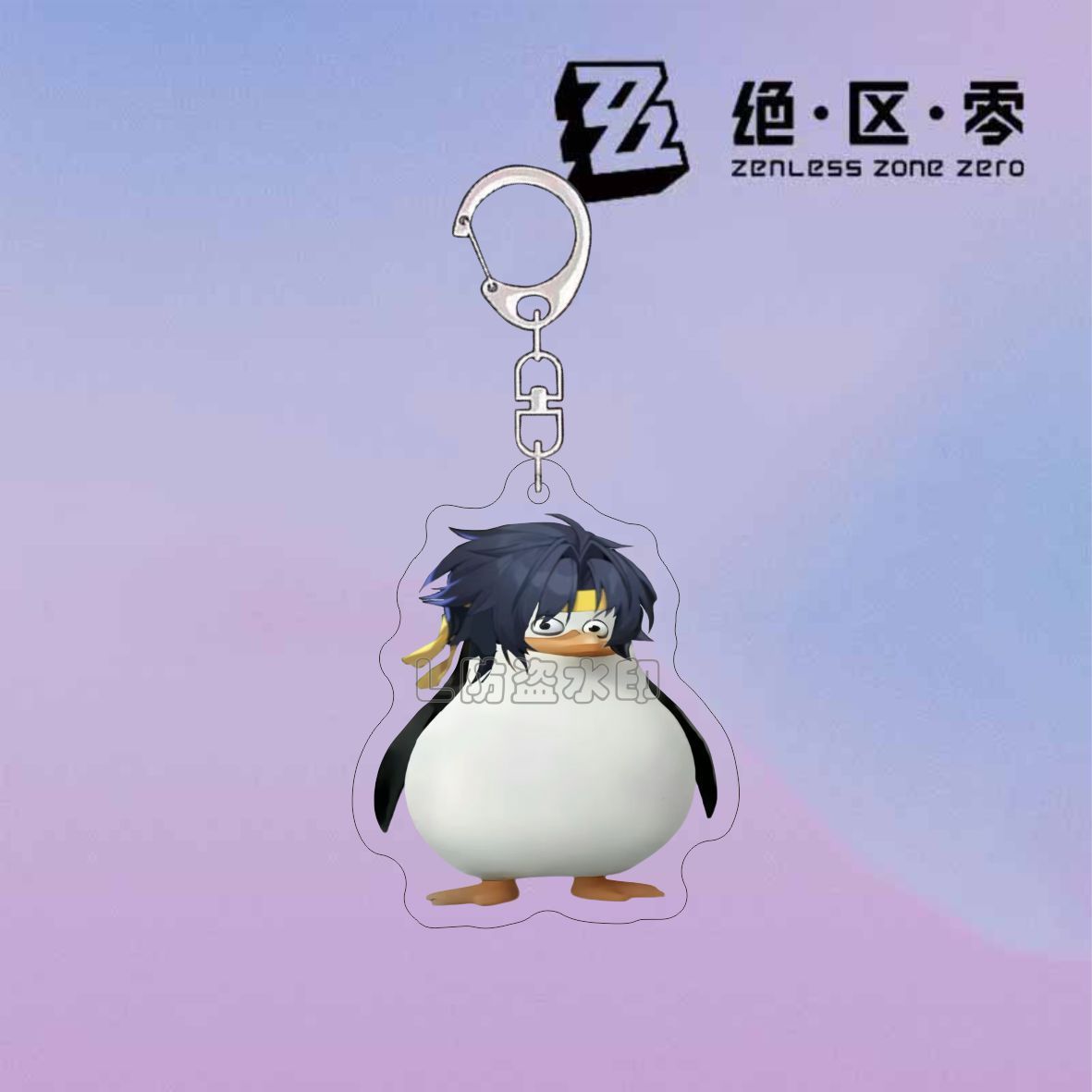 2 Peças Anime Zenless Zone Zer - Car Accessories Zone avaliação e preço