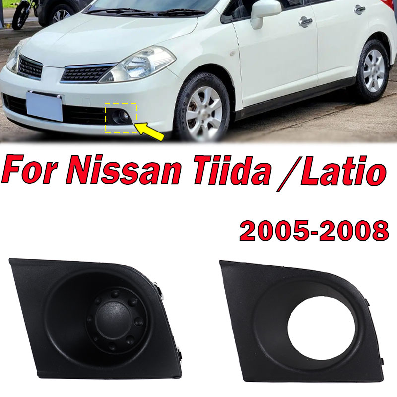 Para nissan tiida latino 2005  - Car Accessories Unique avaliação e preço