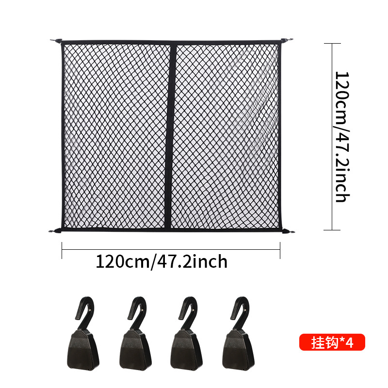 Rede Elástica para Bagageiro d - Car Cargo Net Trunk avaliação e preço