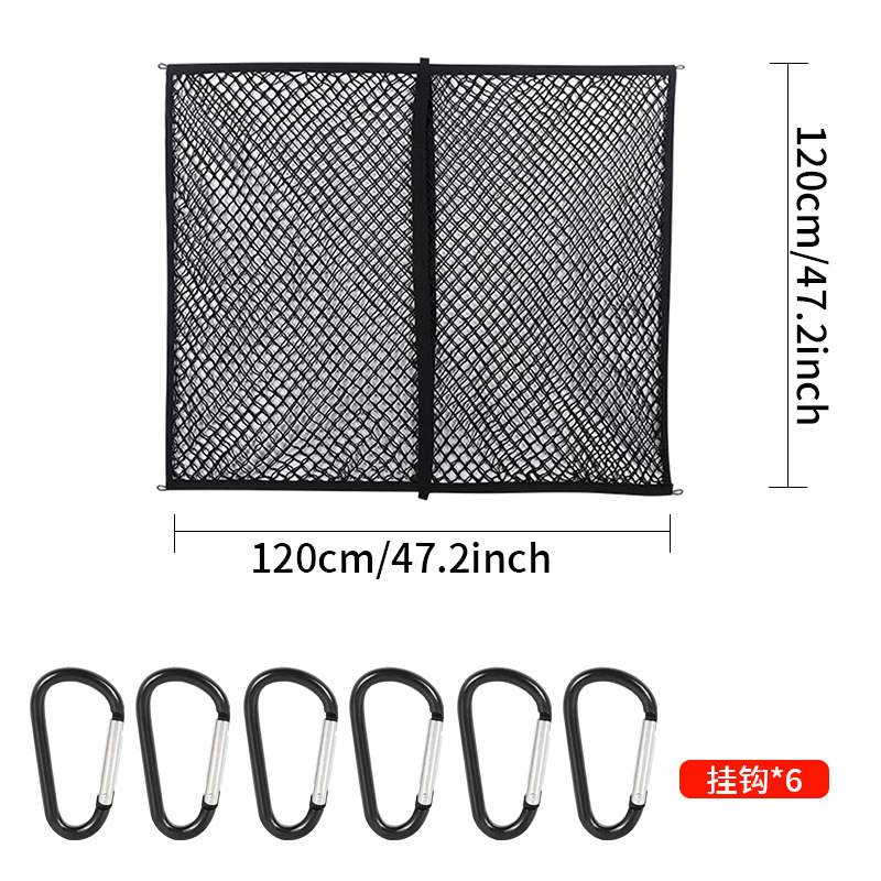 Rede Elástica para Bagageiro d - Car Cargo Net Trunk avaliação e preço